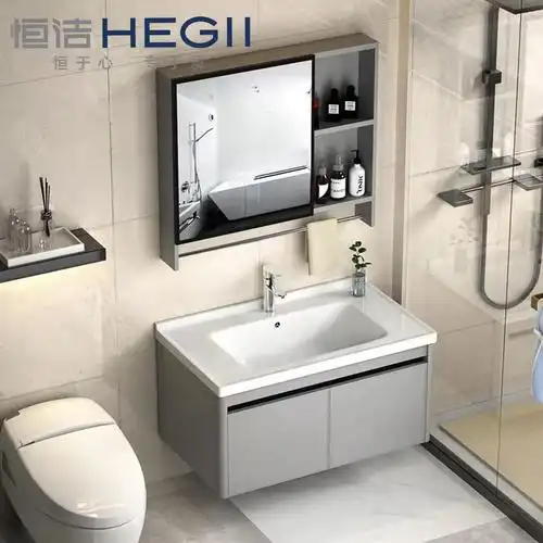 恒洁卫浴浴室柜-特价促销-优惠券领取-价格|多少钱|什么牌子好-35优惠
