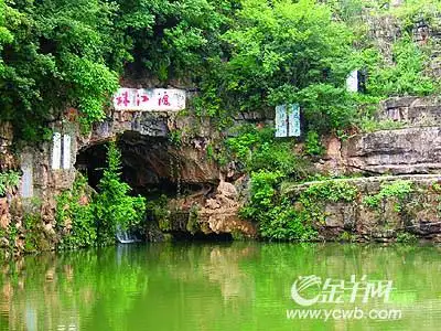 珠江感恩之旅:珠江源头是个"瘌痢头"(组图)