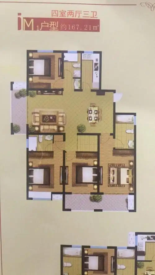 本人西四命兑命,楼房应该买西边户好还是东边户