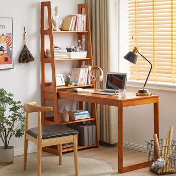 家逸北欧实木书桌书架组合家用简约现代伸缩电脑桌办公桌书房家具
