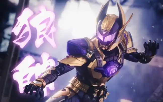 铠甲勇士猎铠狼帅终极必杀,狼帅王漩塔特效完整重制版