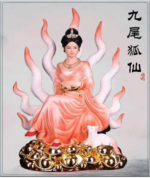 2022新品白狐神像九尾狐仙娘娘神像红胡仙灵保平安家用供奉佛像摆件招