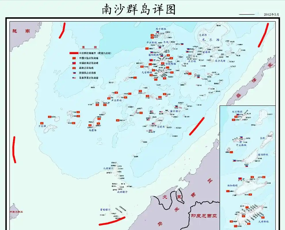 我国南海岛礁现实际控制多少个,现今收回多少了?