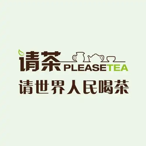 从热播剧看茶的"醒"文化:为什么喝酒误事,喝茶不误事?