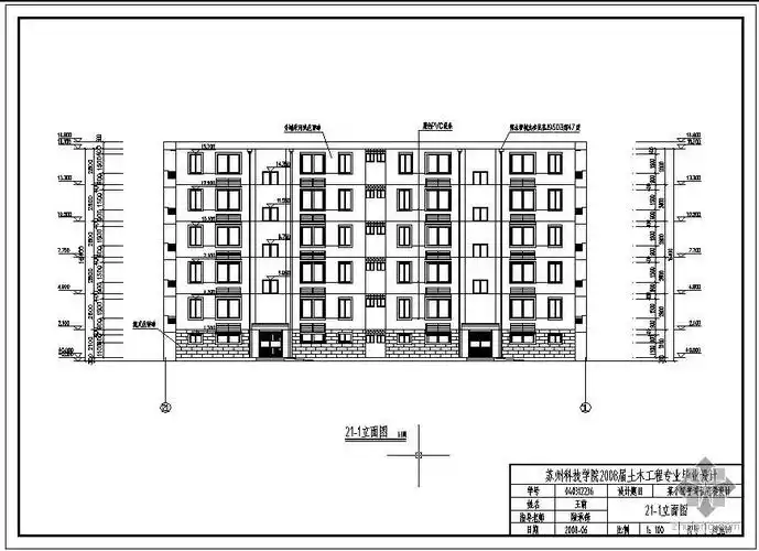 [学士]某六层砖混结构住宅楼设计图纸