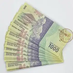 【满30包邮】尼西亚1000元 亚洲纸币 外国钱币外币真币货币收藏