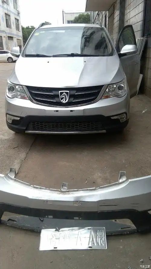 宝骏730自己动手更换前保险杠超简单