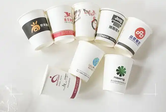 一次性纸杯批发包邮纸杯定制印logo一次性杯子定做水杯1000只整箱-t