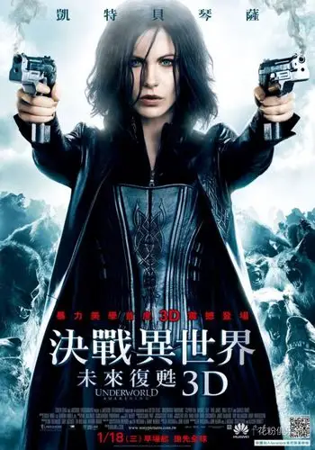 黑夜传说4:觉醒