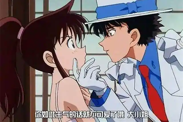 基德终结女孩的那些动作,他不仅有神仙颜值,而且还如此会撩|魔术快斗