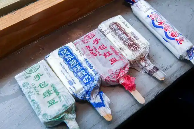 你居然还不知道?|火锅|冒菜|雪糕|小吃|小龙虾|冰糖葫芦_网易