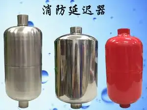 消防延时器 消防湿式报警阀延时器 水力警铃 压力开关 延迟器