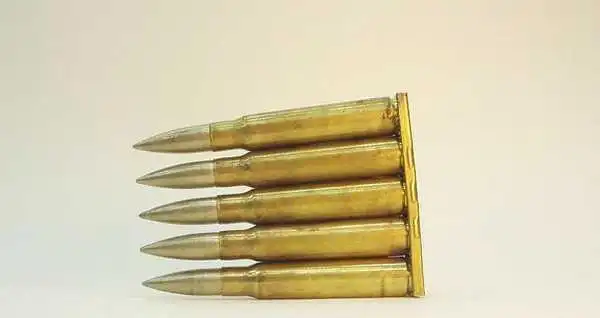92x57mm毛瑟步枪弹7.92mm代表口径,57mm代表弹壳长度.kar.