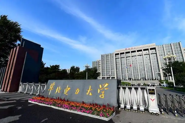 中华美图 · 大学校门,校徽图片精选