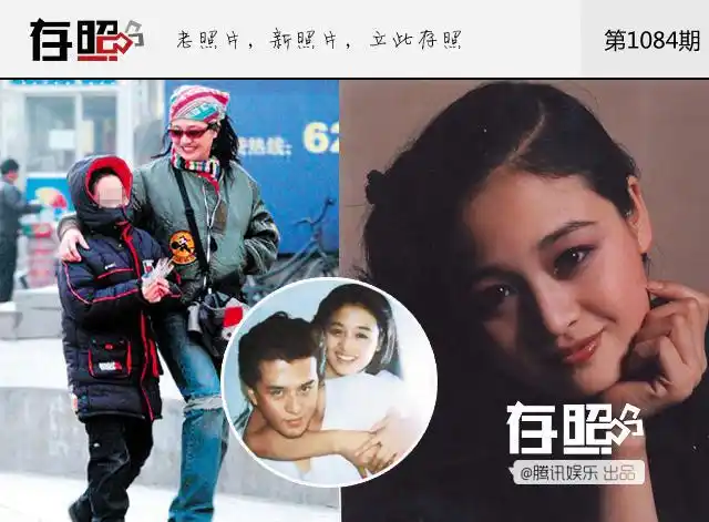 娱乐 "袁紫衣"伍宇娟为儿子单身19年 伍宇娟曾是中戏"五朵金花"之一