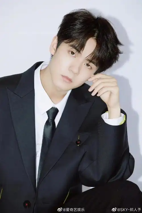 郑人予把你放入我宇宙