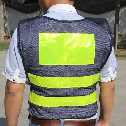 趣行反光衣反光背心加厚黑色网布汽车交通安全警示反光马甲指挥施工