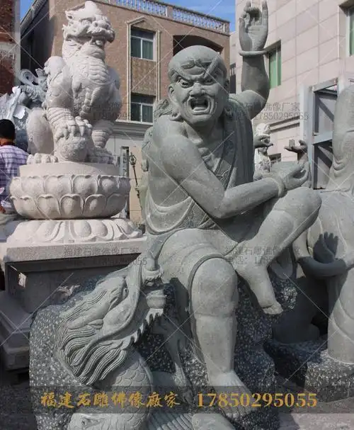 石雕十八罗汉之降龙伏虎罗汉