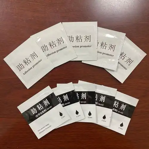 袋装944底涂剂 胶带助粘剂 汽车泡棉贴纸助粘剂2ml 量大优惠