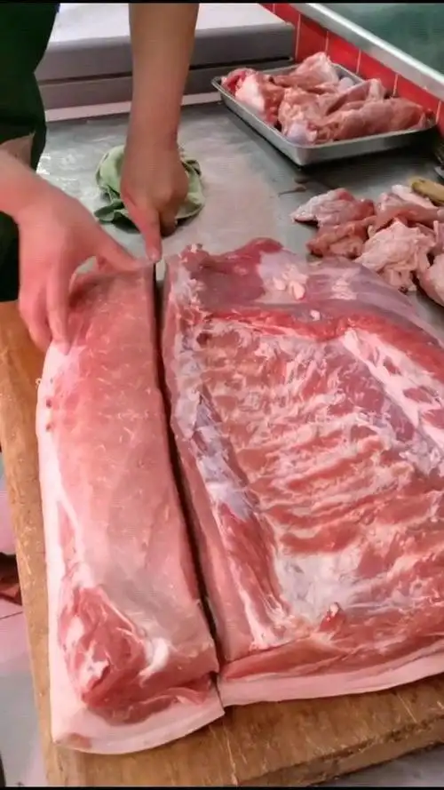 六十六一刀肉,你听说过吗