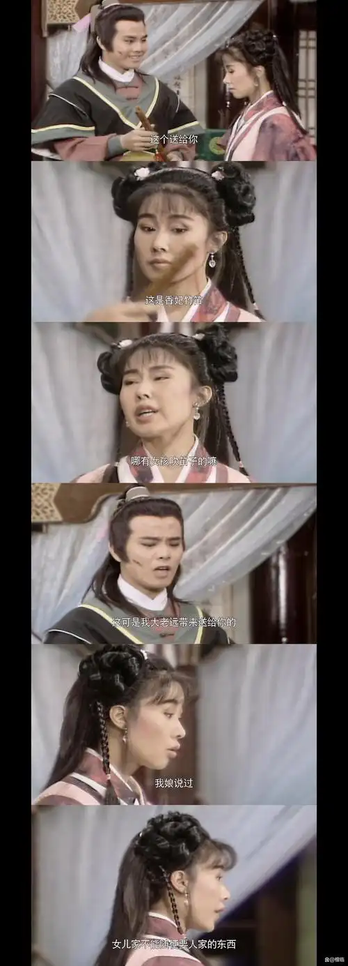 新白娘子传奇:戚宝山,英俊帅气,务实上进,为何会错过碧莲?