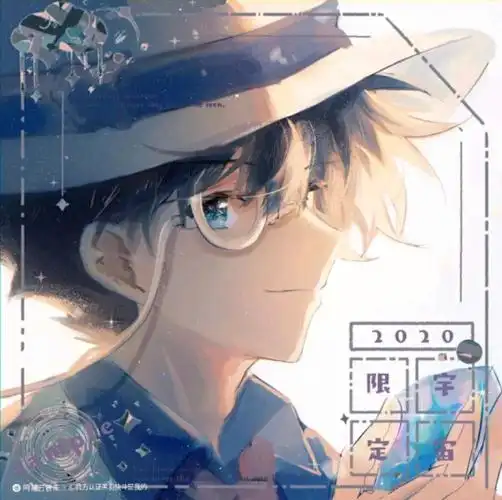 怪盗基德的图丫ovo