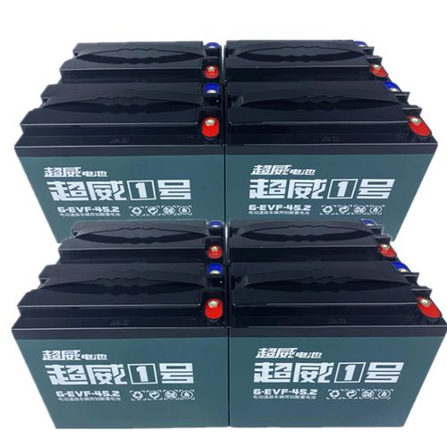 三轮车电瓶 6-evf-45.2电动车电瓶 48v60v 72v45.2a超威电池