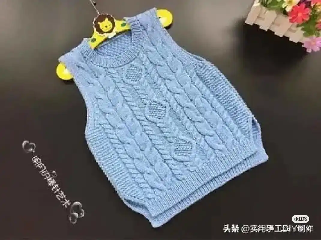 儿童马甲背心编织图解#手工编织零基础教学 #大白编织毛衣基础 - 抖音