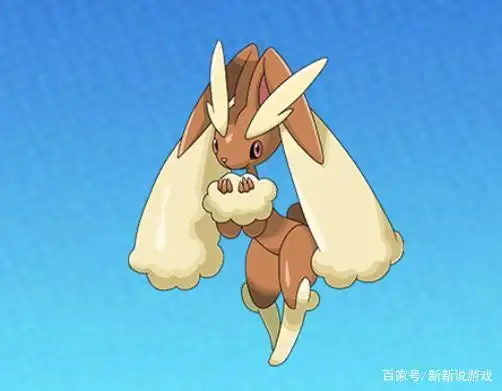 长耳兔共有480的种族值,其中【血量65】【物攻76