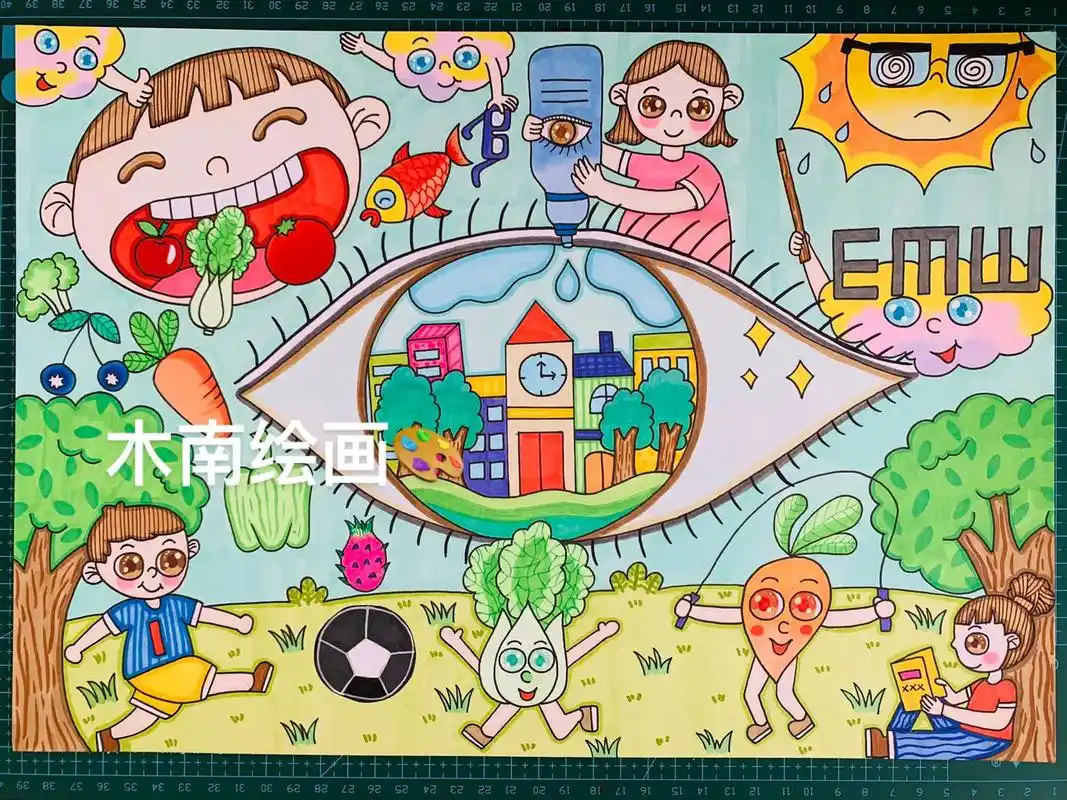 爱眼护眼从我做起主题绘画 幼儿园 - 抖音