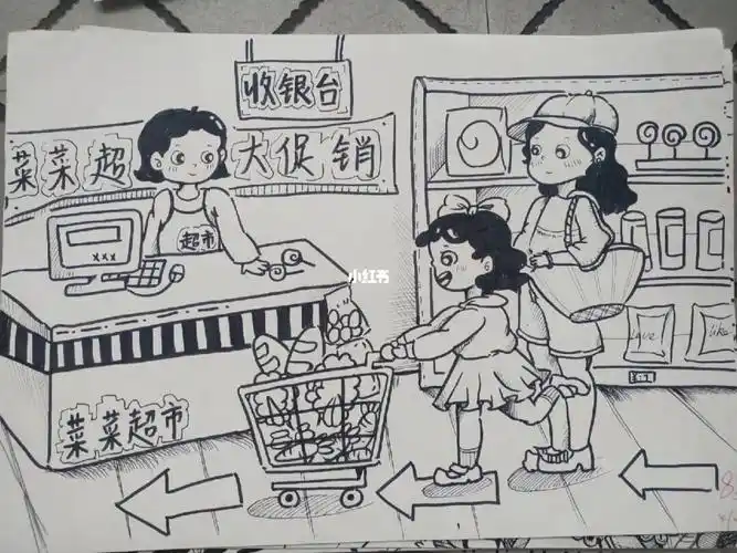 《陪妈妈逛超市》商店里,年轻时尚的妈妈带着小女孩在超市愉快的购物