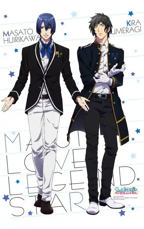 歌之王子殿下动漫官图赞评论20更多所有评论你也来说些什么吧