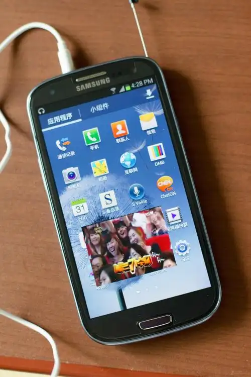 韩版三星galaxy s3,地球最强(四核cpu 2g内存 32存储 lte 4g通信 dmb