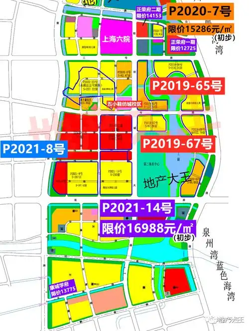 晋东新区一幅商住地块下月计划出让!_晋江_规划_配套
