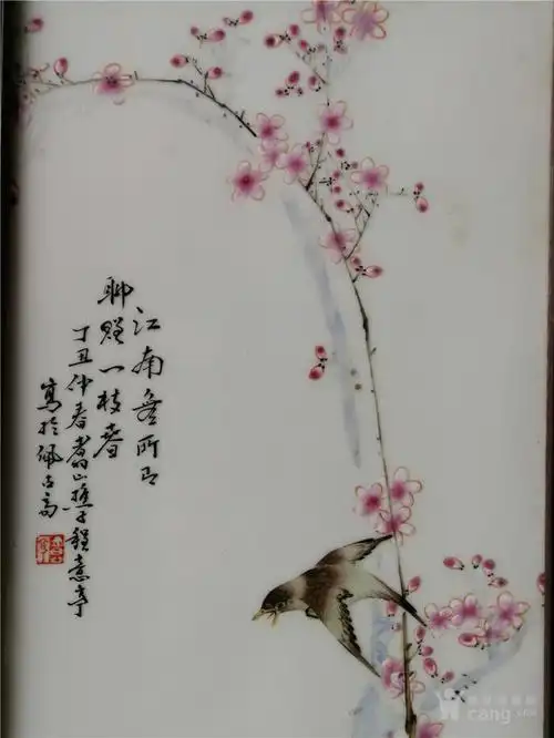 程意亭花鸟瓷板挂屏