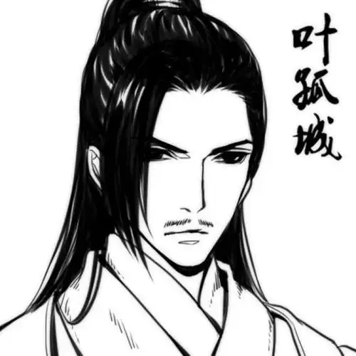 叶孤城又说了一遍:"请."西门吹雪忽然道:"现在不能."叶孤城道:"不能?