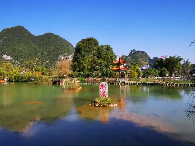 美丽的靖西鹅泉风景