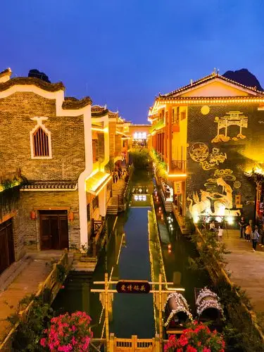 舞龙灯,对瑶歌,跳长鼓,篝火狂欢,永州江华爱情小镇庆贺瑶族盘王盛会