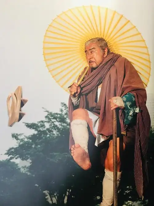 东京看展筱山纪信的日本之颜