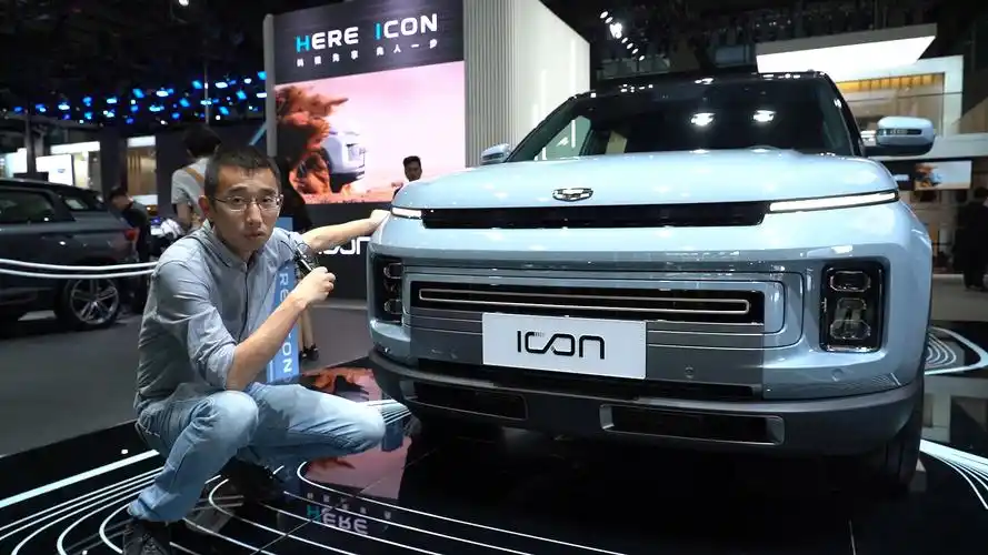 广州车展李扬快评吉利icon