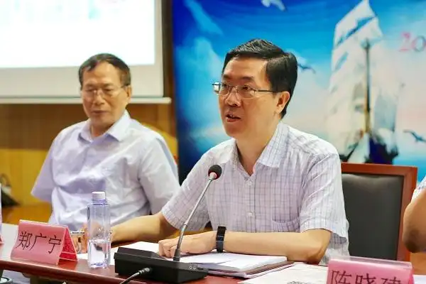 郑广宁副部长讲话