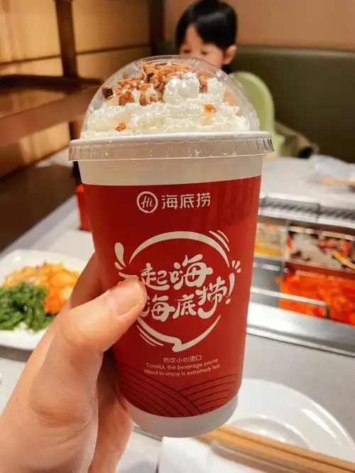 海底捞隐藏吃法get了吗