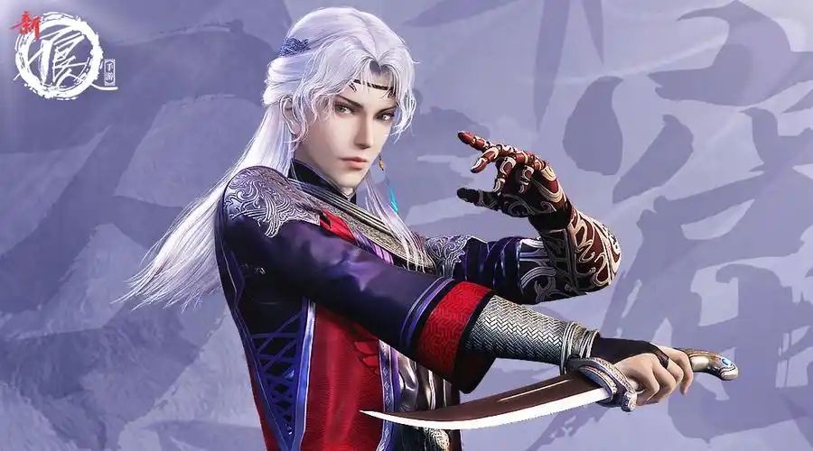 新不良人角色档案尤川