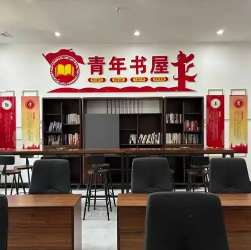 试点先行!探索工程项目党群服务新模式