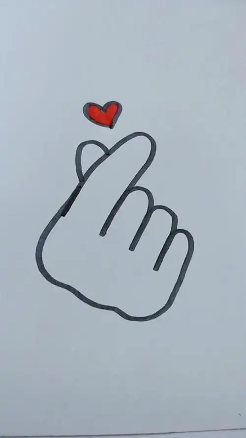 最简单的"比心"画法!拿去表白吧04