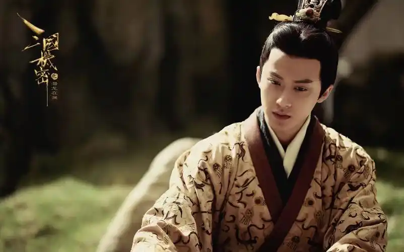 【君临天下】三国机密曹丕混剪_哔哩哔哩 (゜-゜)つロ 干杯~-bilibili