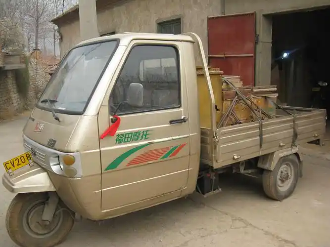 低价转让福田三轮货车