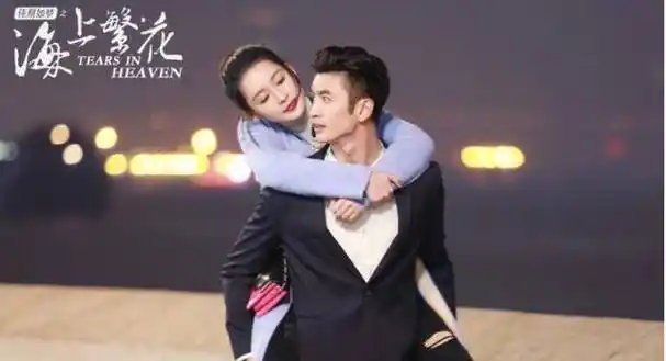 担任重要角色,这个戏虽然播的一般,但这个戏的阵容真的强大,有蒋梦婕