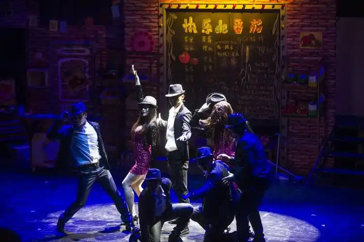 有机暖男音乐剧《番茄不简单》