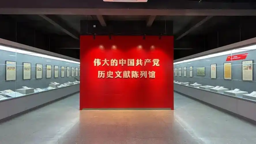 报名| 开启一场红色文化之旅!"宝藏"坪山等你来探秘!